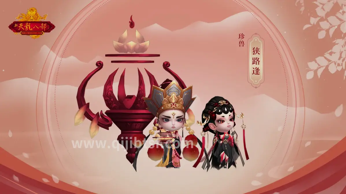 奇迹游戏内PK场景