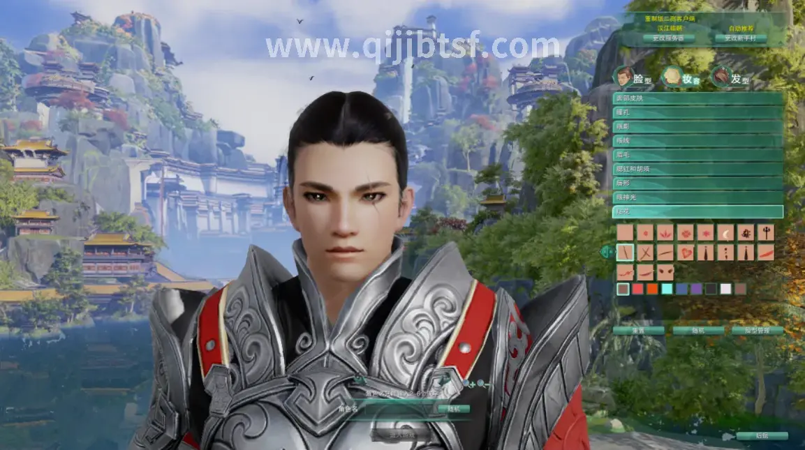 奇迹MU游戏角色模型