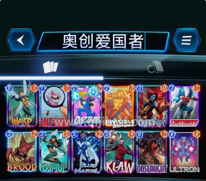 奇迹大陆新手入门