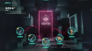 《奇迹》装备交易的终极秘籍：从萌新到大佬的财富之路 poster