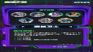 奇迹GM工具：解密私服后台，玩转GM权限的隐藏玩法