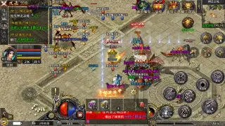 《奇迹》里的“神仙”道具：不仅能炫技，还能让你在玛雅大陆横着走！