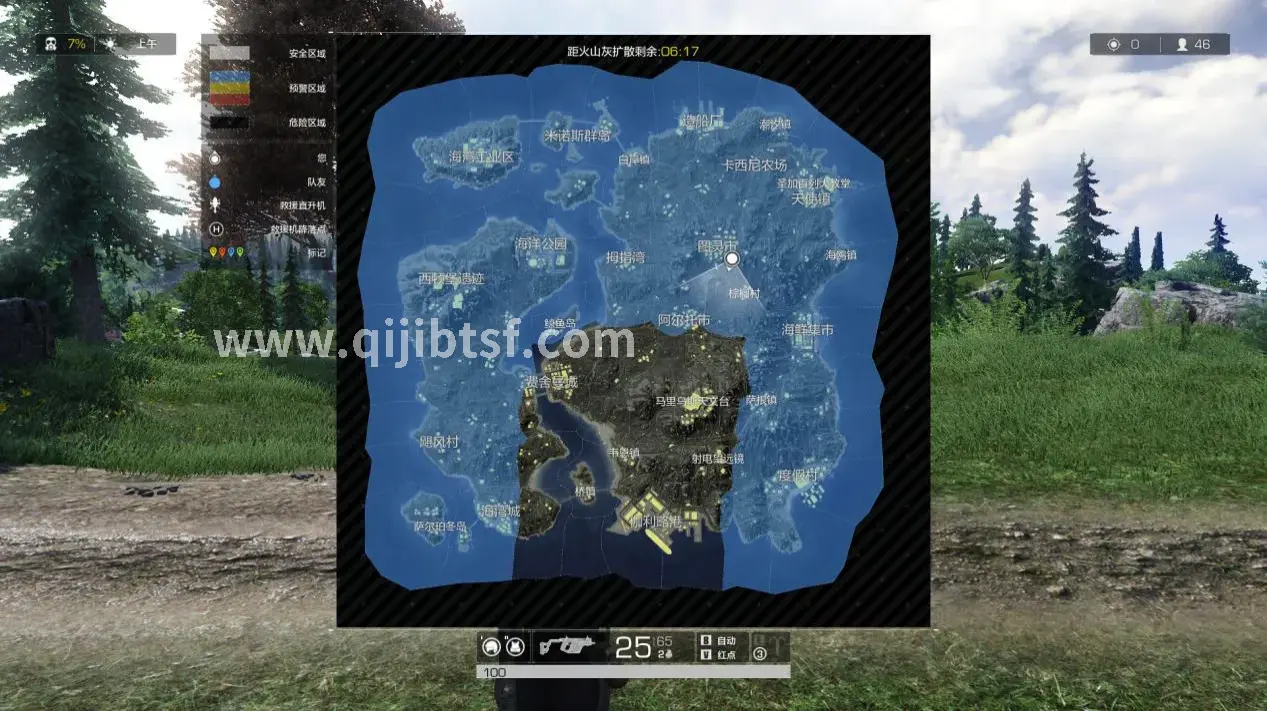 奇迹MU道具展示