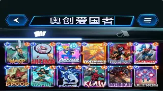 奇迹大陆新人指南：告别小白！这些术语你得门儿清！ poster