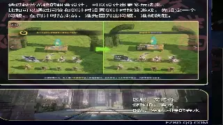 奇迹GM工具：玩转私服，掌控你的游戏世界！