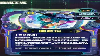 奇迹GM工具：私服的隐秘操盘手，玩转装备倒卖与风险把控 poster