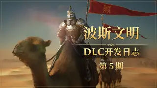 《奇迹》道具用途大揭秘：这件“黑科技”装备，你真的用对了吗？ poster