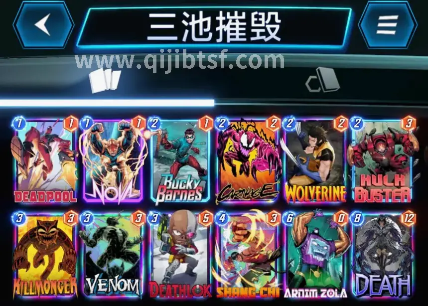 奇迹MU PVP