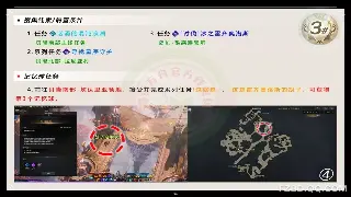 重返奇迹辉煌：失落之塔的传说与游戏历史的沉浮 poster